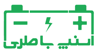 اسنپ باتری | باطری زنجان