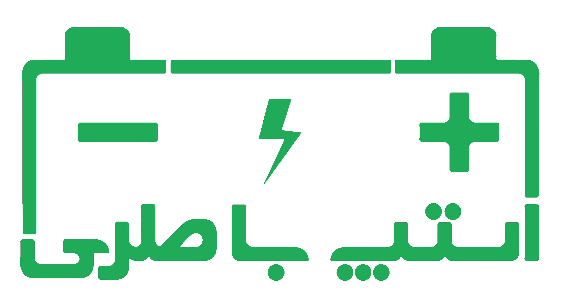 اسنپ باتری | باطری زنجان